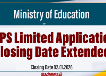 SLPS Limited Application