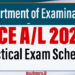 Department of Examinations Releases Practical Exam Schedule for GCE A/L 2025
