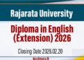 Diploma in English (Extension) 2026 - Rajarata University