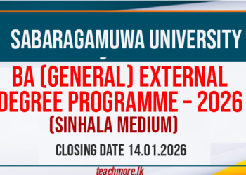 BA (General) External Degree Programme – 2026
