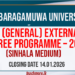 BA (General) External Degree Programme – 2026