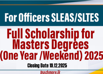 Full Scholarships for Master Degrees for SLEAS & SLTES 2025