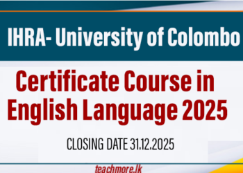 Certificate Course in English Language 2025