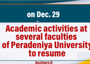 University of Peradeniya to Resume Academic Activities in Phases