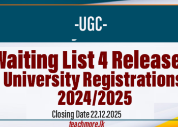 Waiting List 4 Released