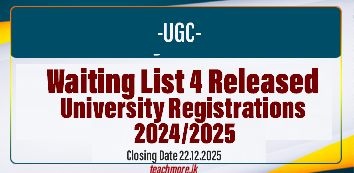 Waiting List 4 Released