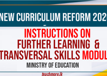 Guidence on Further Learning & Transversal Skills Modules