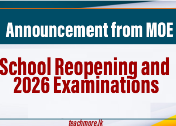 School Reopening and 2026 Examinations