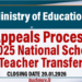 2025 National School Teacher Transfers: Appeals Process