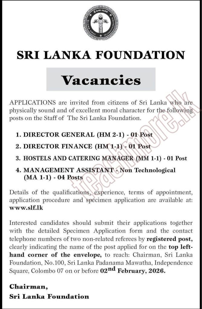 Sri Lanka Foundation Job Vacancies 2026