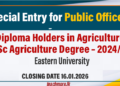 Diploma Holders in Agriculture