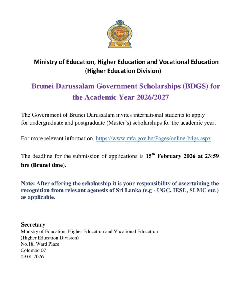 Brunei Darussalam Scholarships 2026
