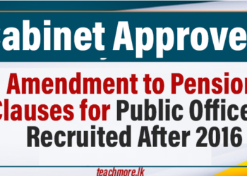 Pension Clauses for Public Officers Recruited After 2016