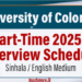MEd Part-Time 2025/2026