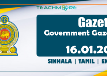 Gazette 16.01.2026 Sinhala Tamil English PDF