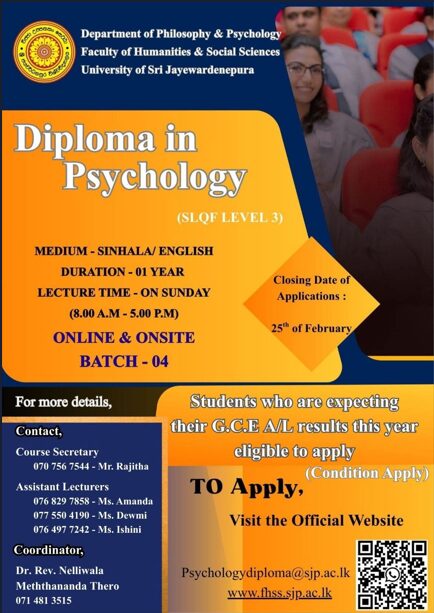 Diploma in Psychology – University of Sri Jayewardenepura