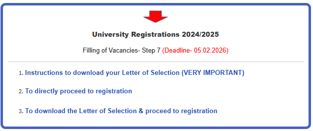 University Registrations 2024/2025: Filling of Vacancies – Step 7 