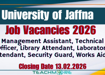 University of Jaffna Job Vacancies 2026