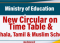 Ministry Issues New Circular on Time Table