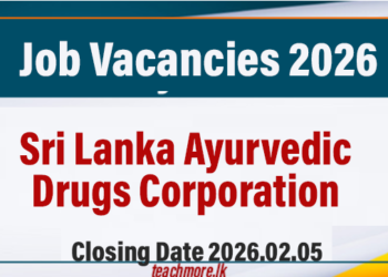 Sri Lanka Ayurvedic Drugs Corporation Job Vacancies 2026