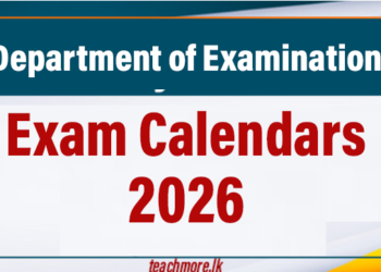 Exam Calendars 2026 – Sri Lanka (Official Updates)