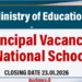 National School Principal Vacancies 2026 - Ministry of Education