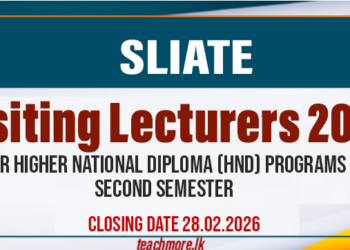 Visiting Lecturers 2025 -SLIATE