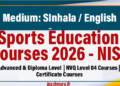 Sports Education Courses 2026 - NISS