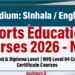 Sports Education Courses 2026 - NISS