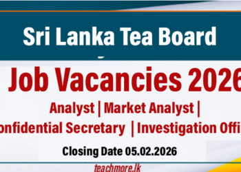 Sri Lanka Tea Board Job Vacancies 2026