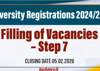 Filling of Vacancies – Step 7