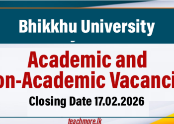 Bhikkhu University Academic and Non-Academic Vacancies