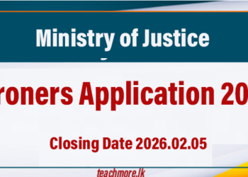 Coroners Application 2026- Ministry of Justice