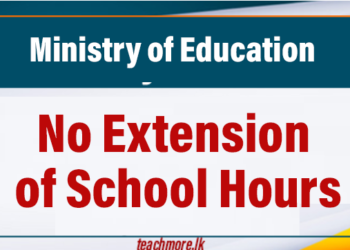 No Extension of School Hours