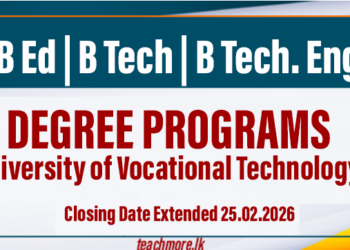 University of Vocational Technology