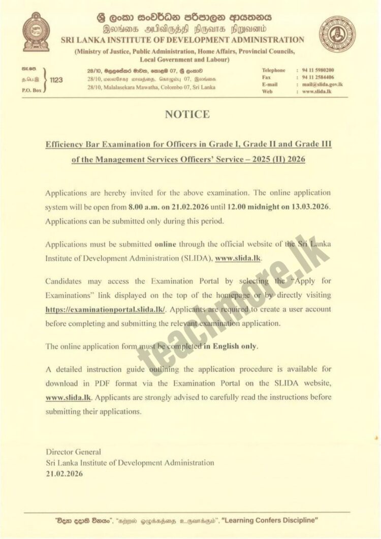 EB Exam for MSO Service 2025 (2026) - TeachMore: SL Education ...