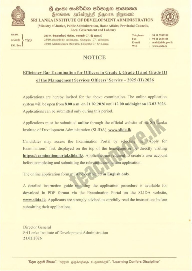 EB Exam for MSO Service 2025 (2026) - TeachMore: SL Education ...
