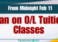 Ban on O/L Tuition Classes
