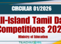 All-Island Tamil Day Competitions 2026