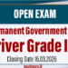Recruitment to Driver Grade III-2026 (Open Exam)