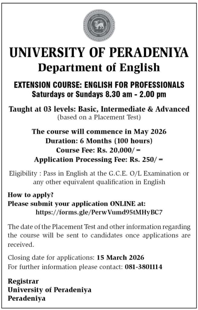 English for Professionals 2026