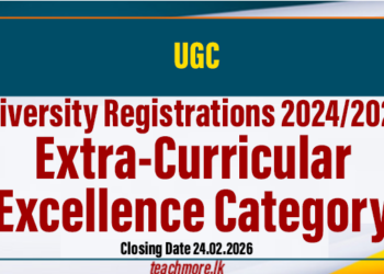 University Registrations 2024/2025