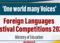 National Level Festival of Foreign Languages - 2026