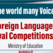 National Level Festival of Foreign Languages - 2026