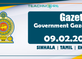 Government Gazette 09.02.2026 Sinhala Tamil English PDF