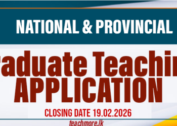 Graduate Teaching Application 2026