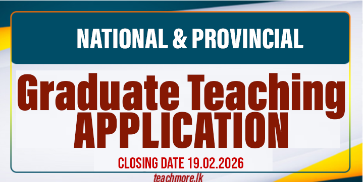Graduate Teaching Application 2026 Graduates Government Officers
