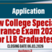 Law College Special Entrance Exam 2027