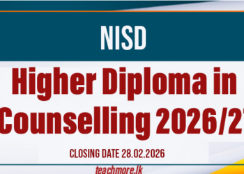 Higher Diploma in Counselling 2026