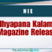 Adhyapana Kalamana Magazine Released